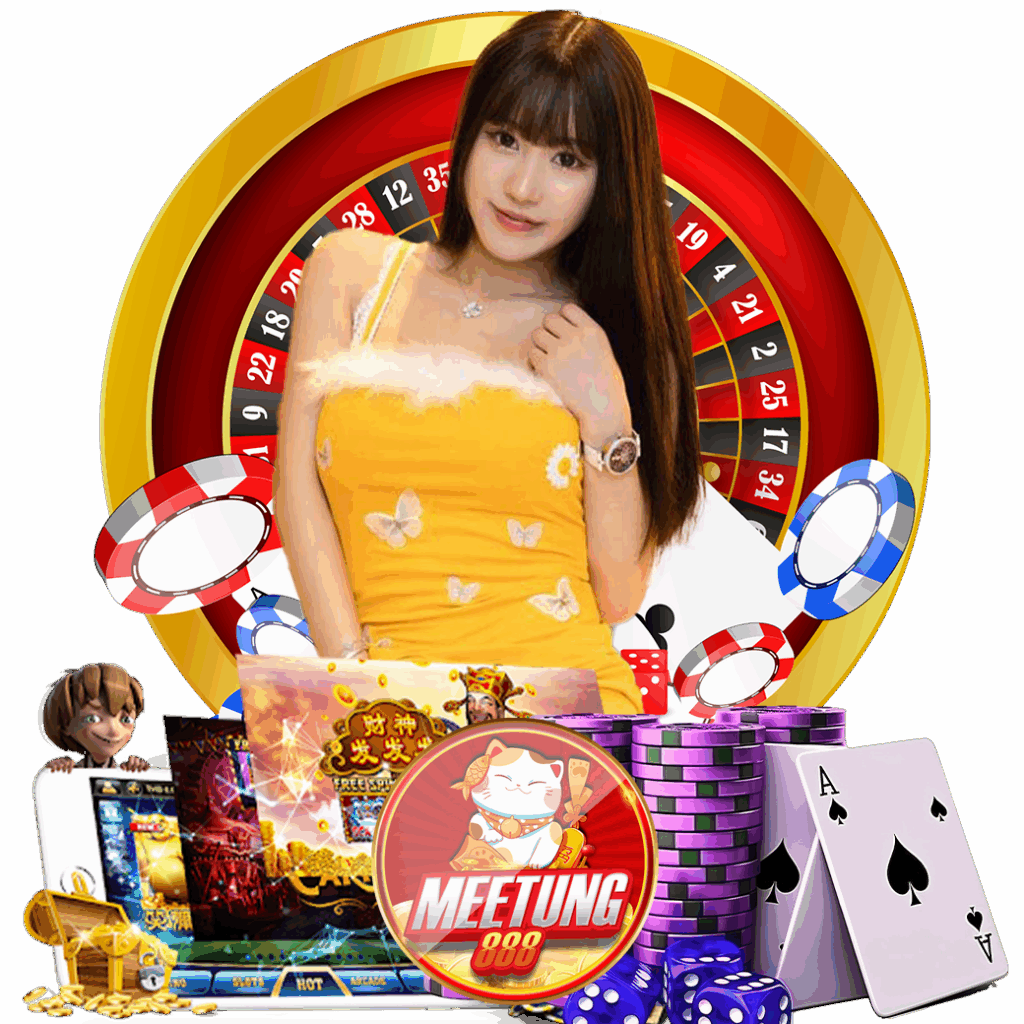 meetung888 สมัคร 